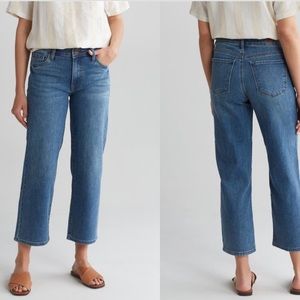 NWT Kut From The Kloth Lucy Double Button Ankle Wide Leg Jeans